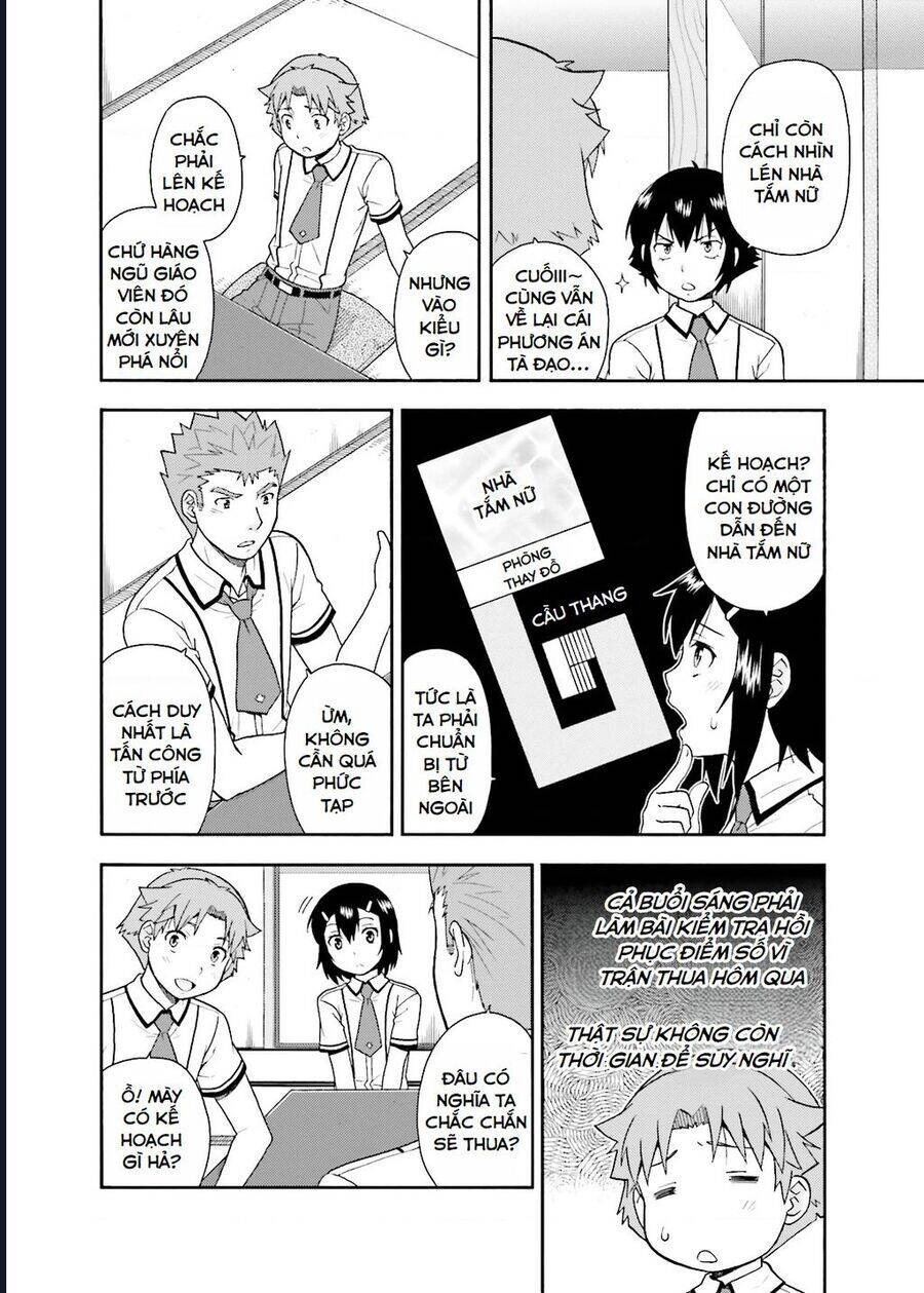 Lũ Ngốc, Bài Thi Và Linh Thú Triệu Hồi - Chapter 31 - Page 14