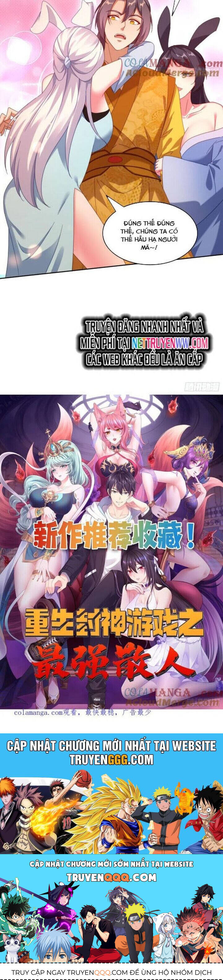 Đánh Dấu Chín Vạn Năm, Tiền Nhiệm Đạo Lữ Muốn Chém Chết Ta - Chapter 101 - Page 11