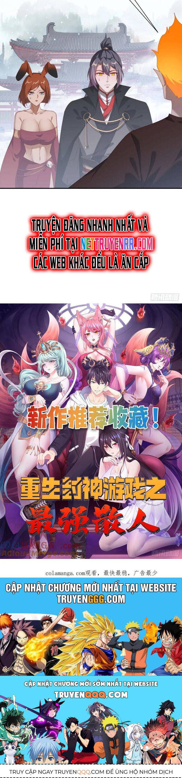 Đánh Dấu Chín Vạn Năm, Tiền Nhiệm Đạo Lữ Muốn Chém Chết Ta - Chapter 104 - Page 11