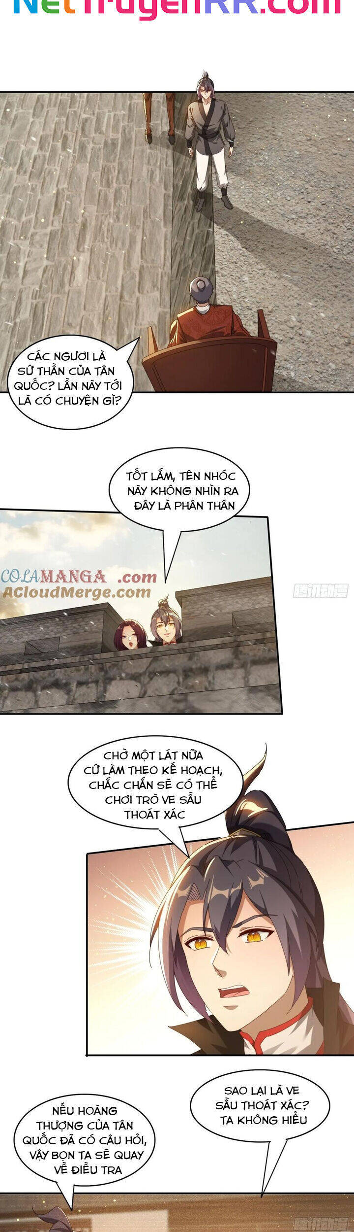 Đánh Dấu Chín Vạn Năm, Tiền Nhiệm Đạo Lữ Muốn Chém Chết Ta - Chapter 92 - Page 3