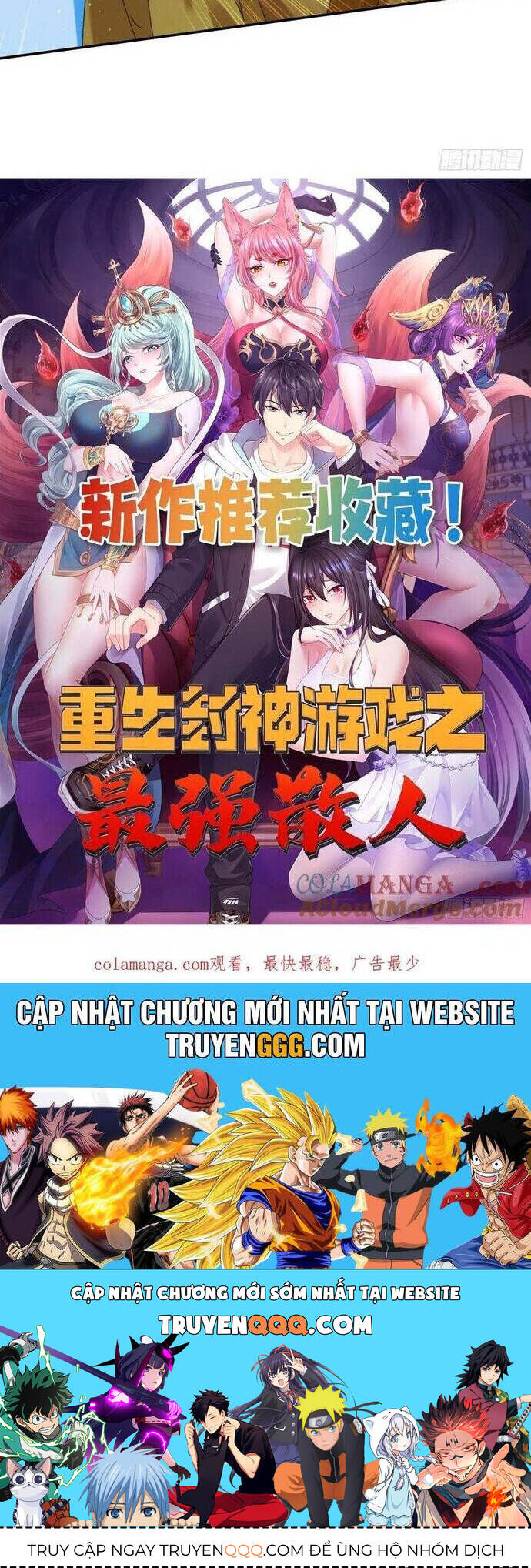 Đánh Dấu Chín Vạn Năm, Tiền Nhiệm Đạo Lữ Muốn Chém Chết Ta - Chapter 95 - Page 12