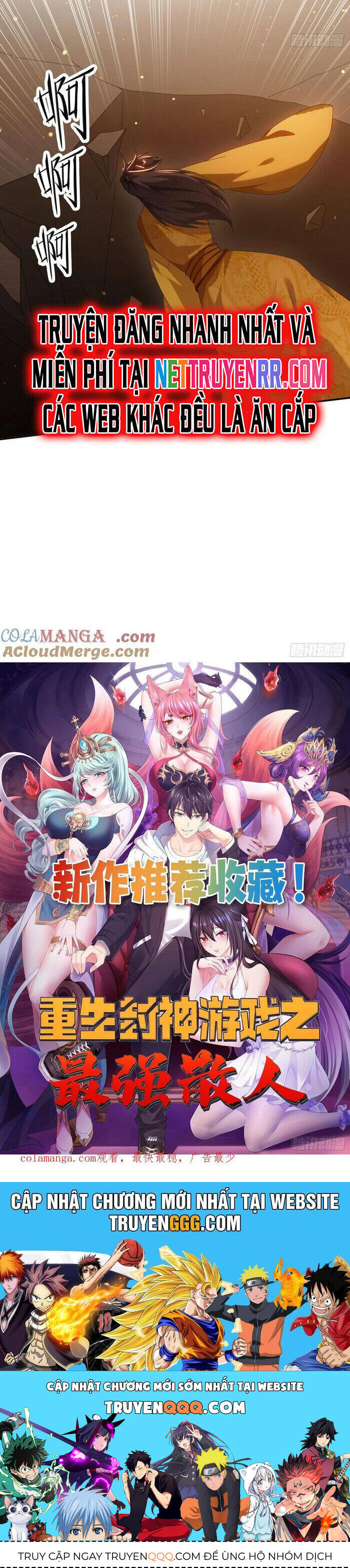 Đánh Dấu Chín Vạn Năm, Tiền Nhiệm Đạo Lữ Muốn Chém Chết Ta - Chapter 99 - Page 11