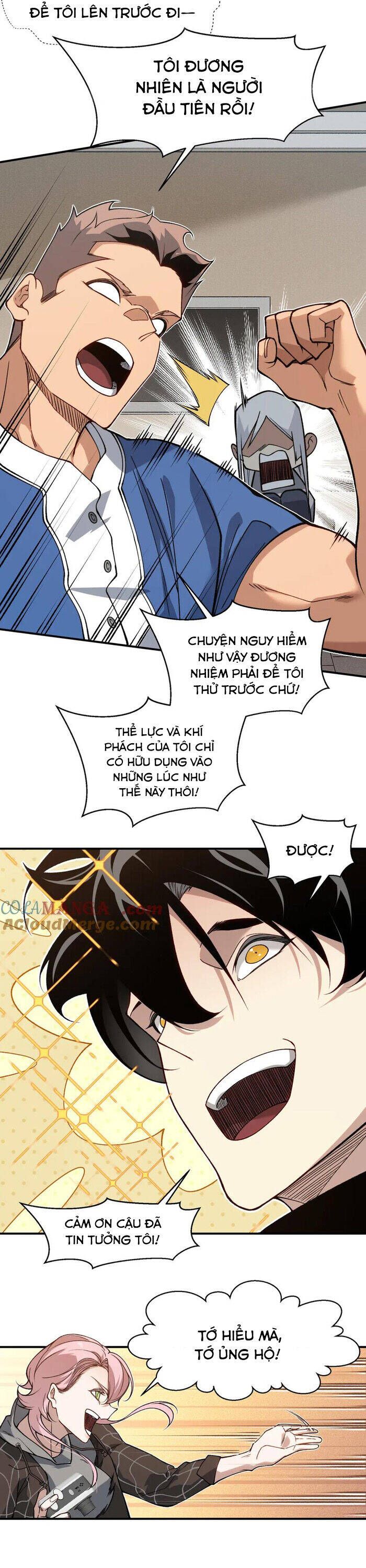 Quỷ Tiến Hóa - Chapter 87 - Page 16