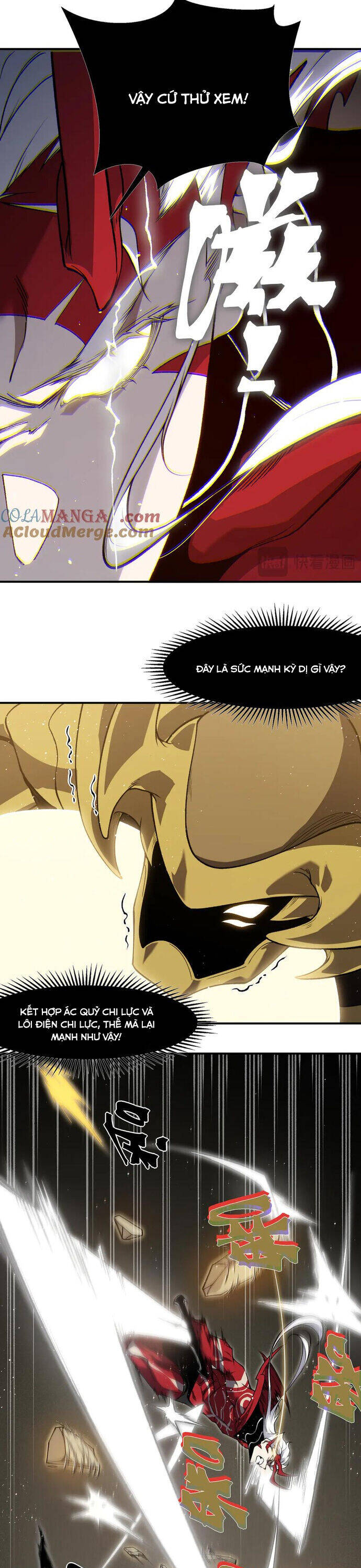 Quỷ Tiến Hóa - Chapter 88 - Page 17