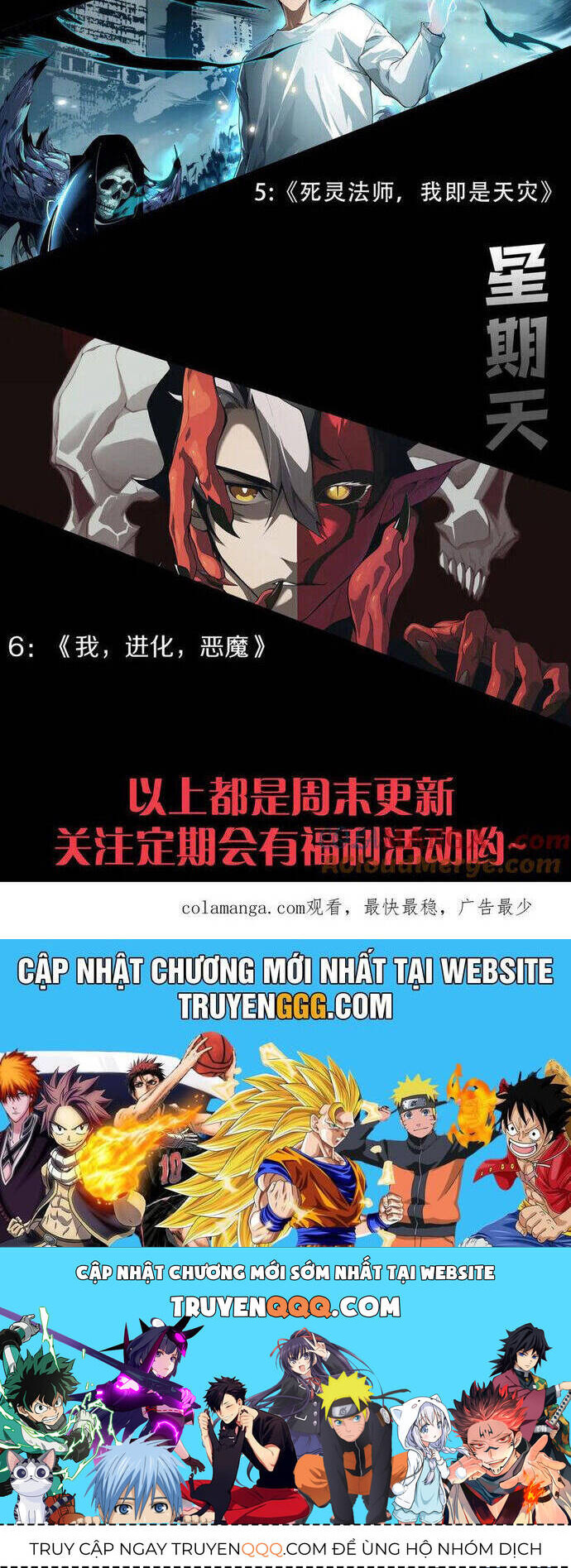 Quỷ Tiến Hóa - Chapter 88 - Page 28