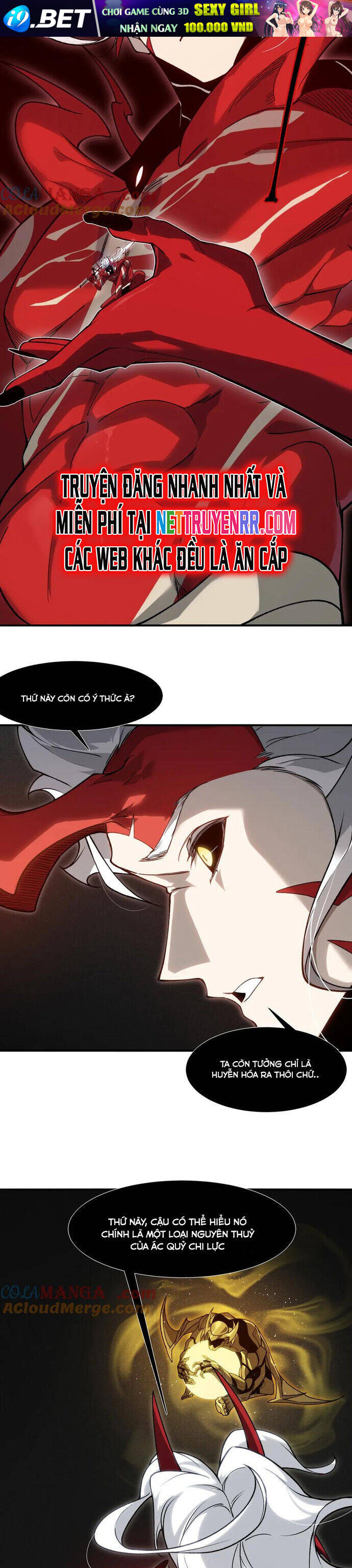 Quỷ Tiến Hóa - Chapter 88 - Page 4