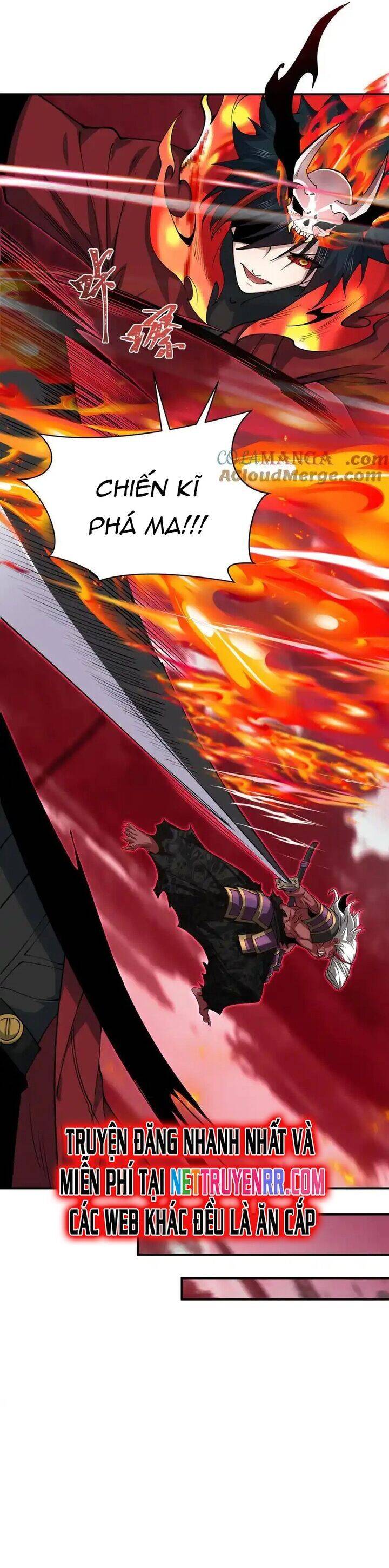 Kỷ Nguyên Kỳ Lạ - Chapter 406 - Page 43