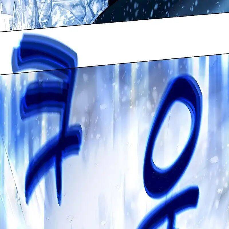 Trở Thành Nhân Viên Cho Các Vị Thần Chapter 60 - Trang 112