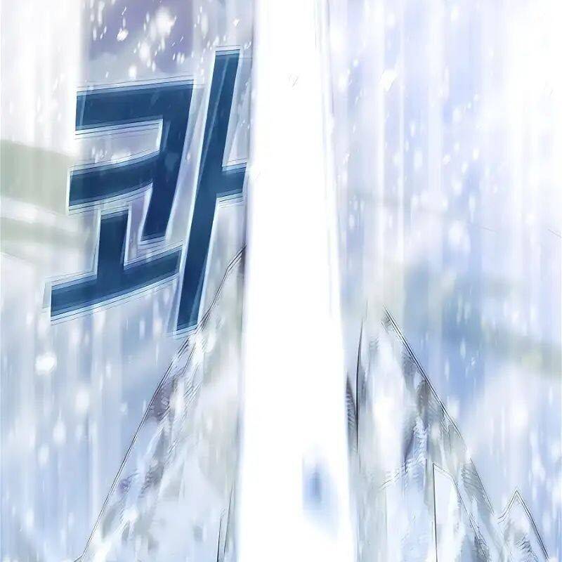 Trở Thành Nhân Viên Cho Các Vị Thần Chapter 60 - Trang 33