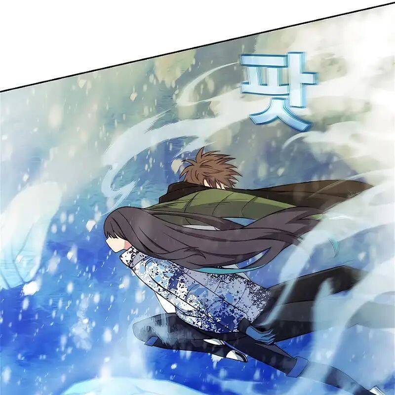 Trở Thành Nhân Viên Cho Các Vị Thần Chapter 60 - Trang 37