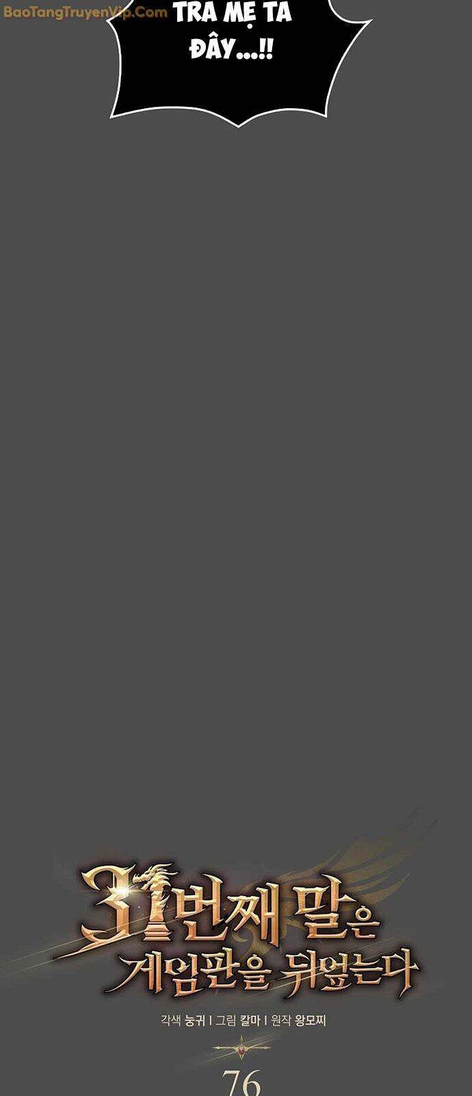 Quân Cờ Thứ 31 Lật Ngược Ván Cờ - Chapter 76 - Page 48