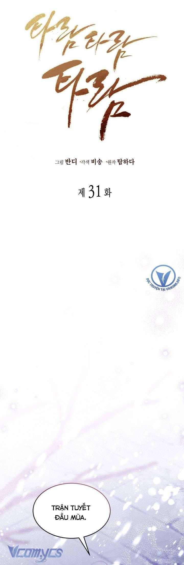 Tiếng Trống Vang Dội - Chapter 31 - Page 23