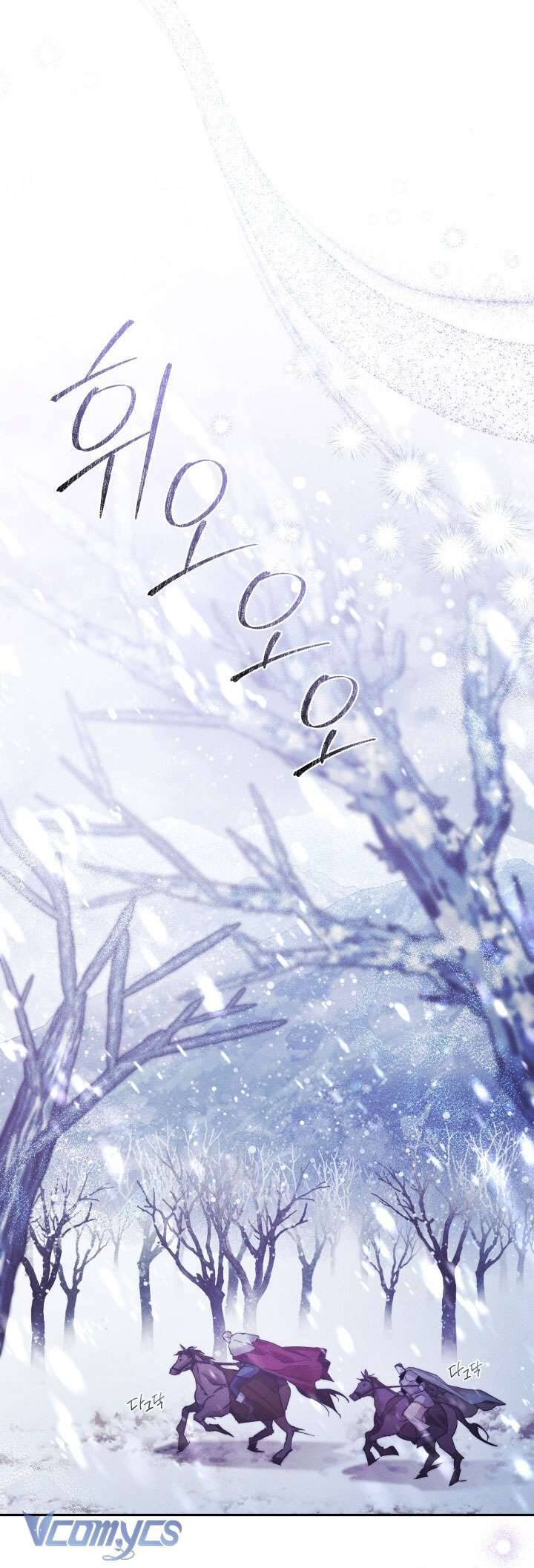 Tiếng Trống Vang Dội - Chapter 32 - Page 6