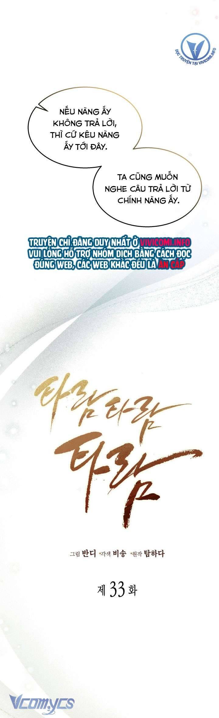 Tiếng Trống Vang Dội - Chapter 33 - Page 25