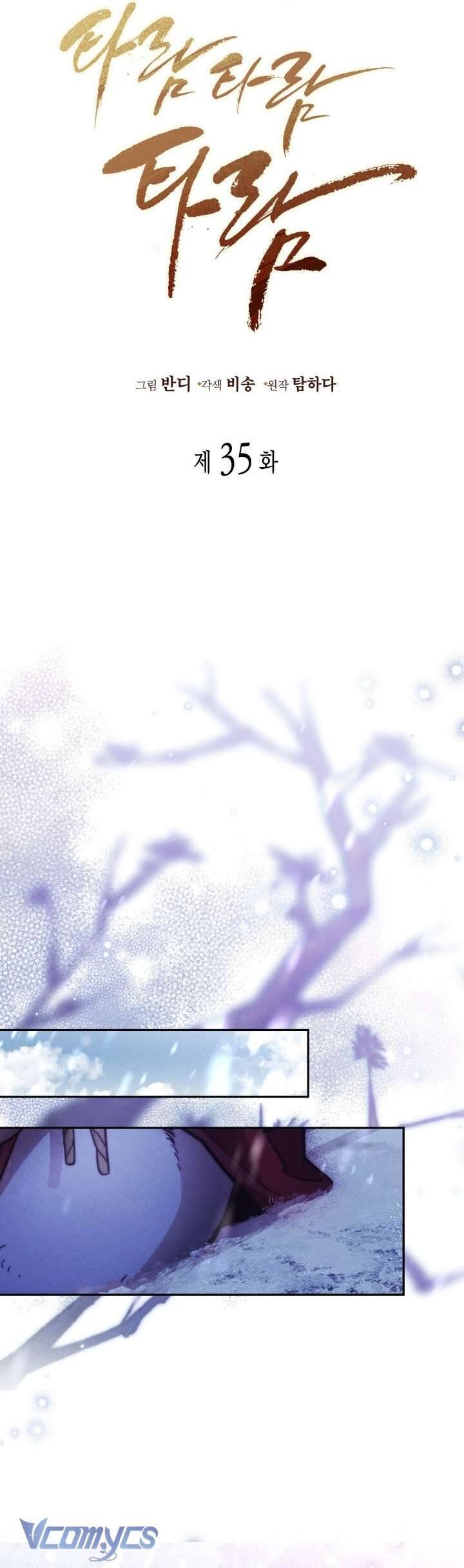 Tiếng Trống Vang Dội - Chapter 35 - Page 26