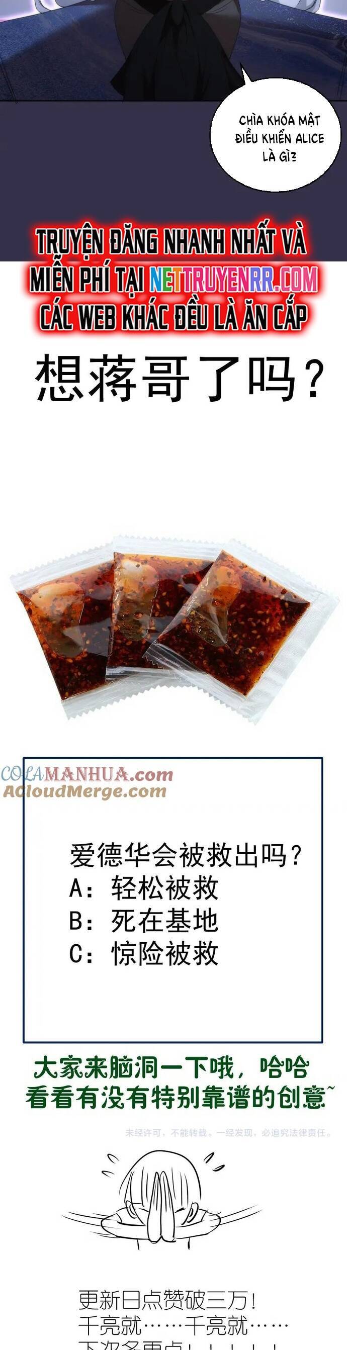 Cao Đẳng Linh Hồn - Chapter 233 - Page 6