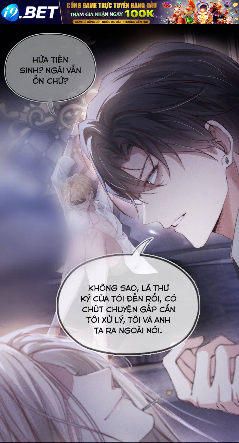 Kế Hoạch Tự Dưỡng Cuồng Khuyển - Chapter 1 - Page 27