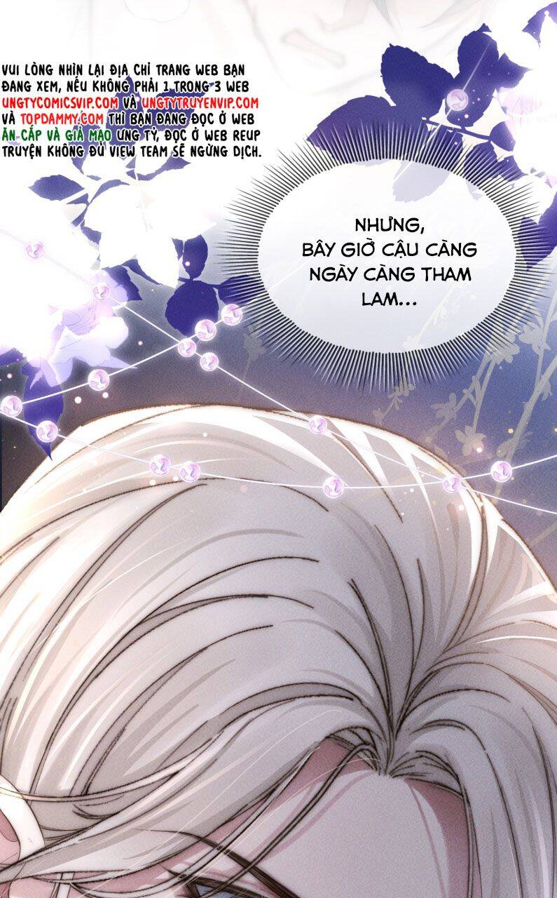 Kế Hoạch Tự Dưỡng Cuồng Khuyển - Chapter 1 - Page 43