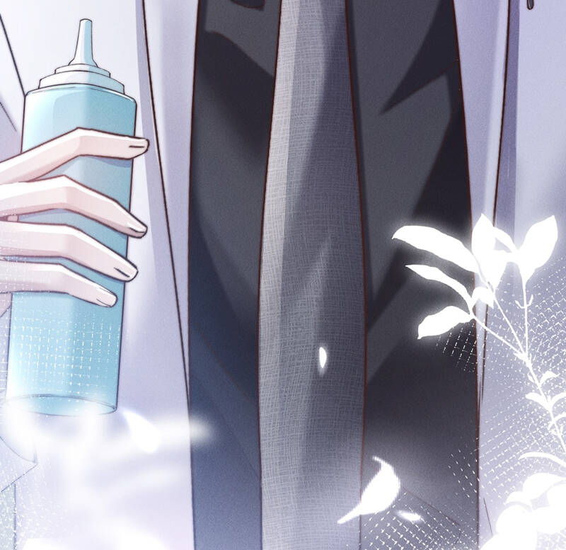 Kế Hoạch Tự Dưỡng Cuồng Khuyển - Chapter 10 - Page 72