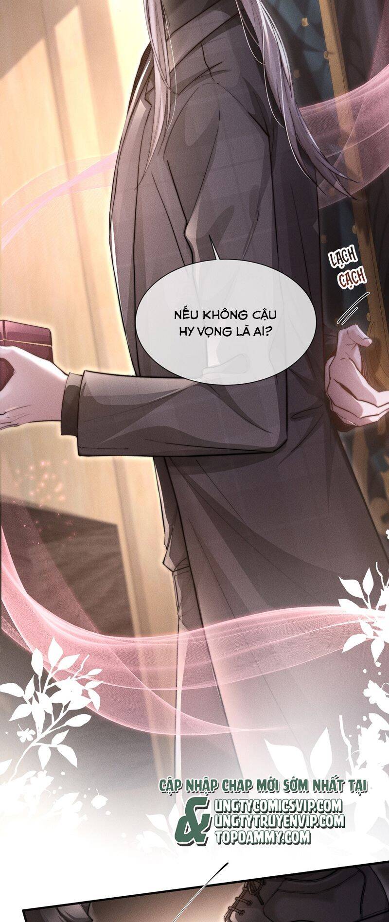 Kế Hoạch Tự Dưỡng Cuồng Khuyển - Chapter 12 - Page 26