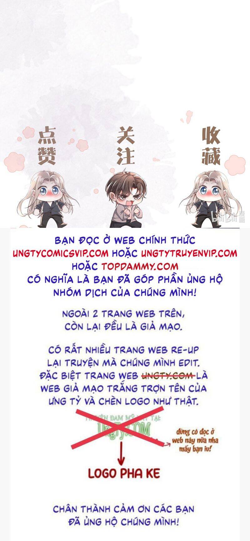 Kế Hoạch Tự Dưỡng Cuồng Khuyển - Chapter 12 - Page 37