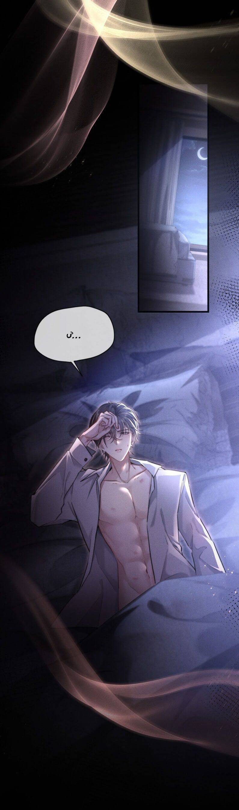 Kế Hoạch Tự Dưỡng Cuồng Khuyển - Chapter 13 - Page 21