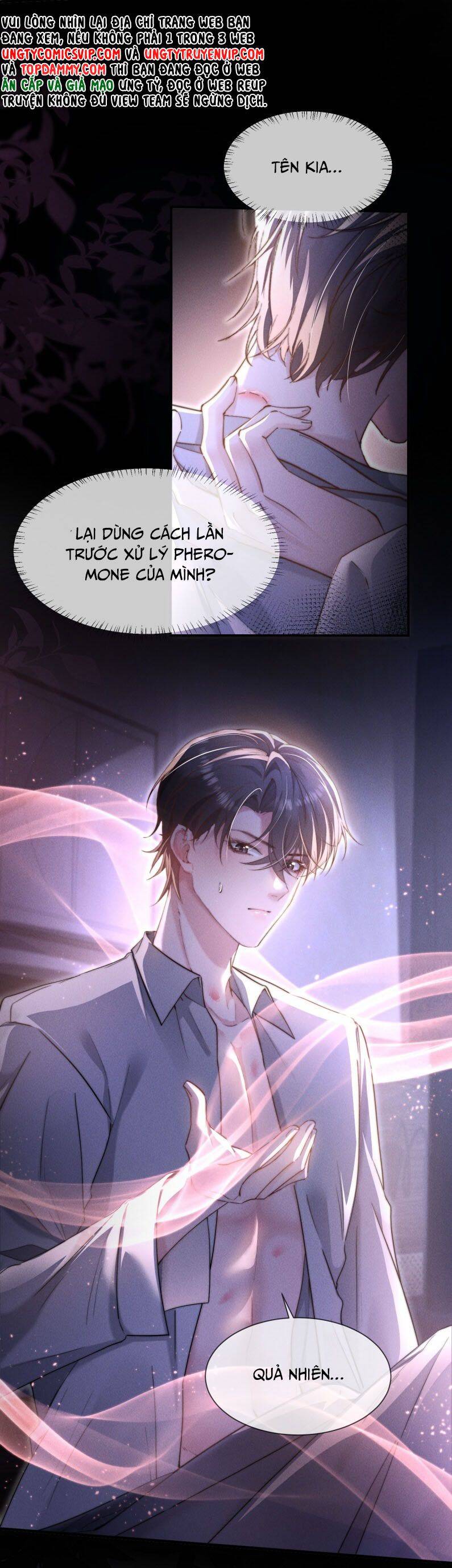 Kế Hoạch Tự Dưỡng Cuồng Khuyển - Chapter 13 - Page 23