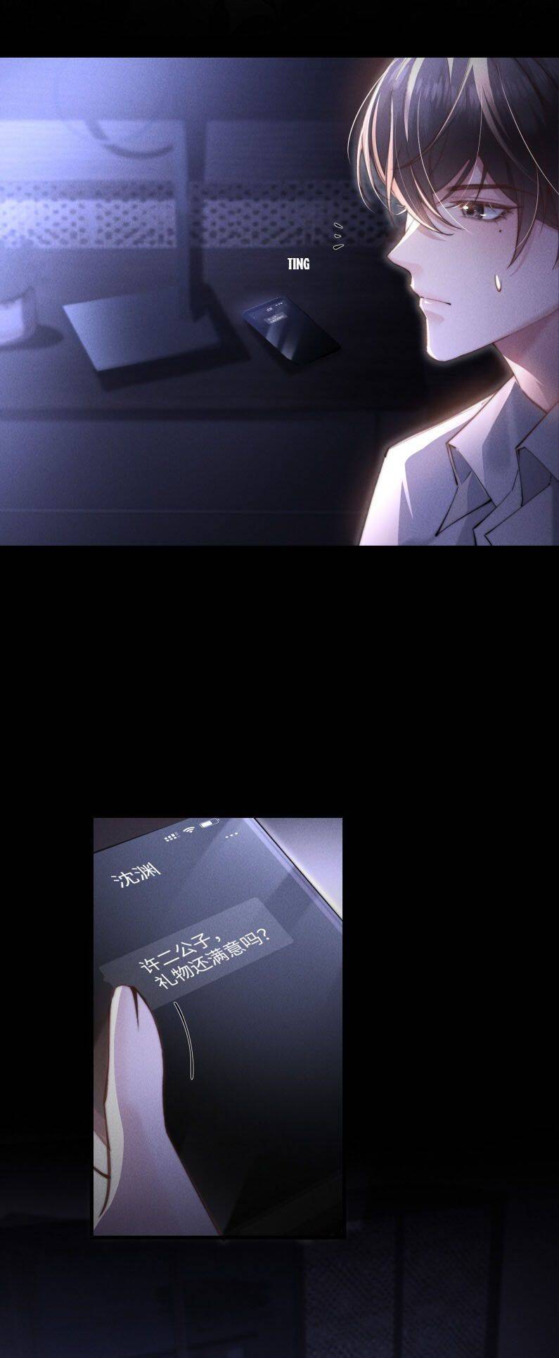 Kế Hoạch Tự Dưỡng Cuồng Khuyển - Chapter 13 - Page 25