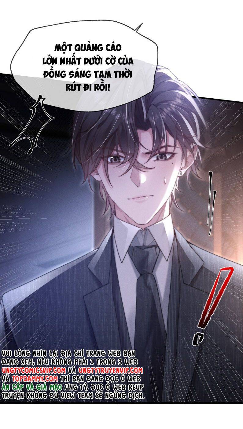 Kế Hoạch Tự Dưỡng Cuồng Khuyển - Chapter 15 - Page 11