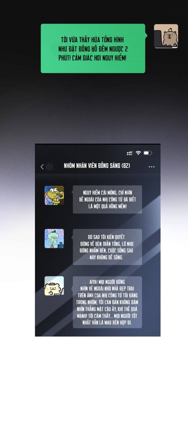 Kế Hoạch Tự Dưỡng Cuồng Khuyển - Chapter 16 - Page 11