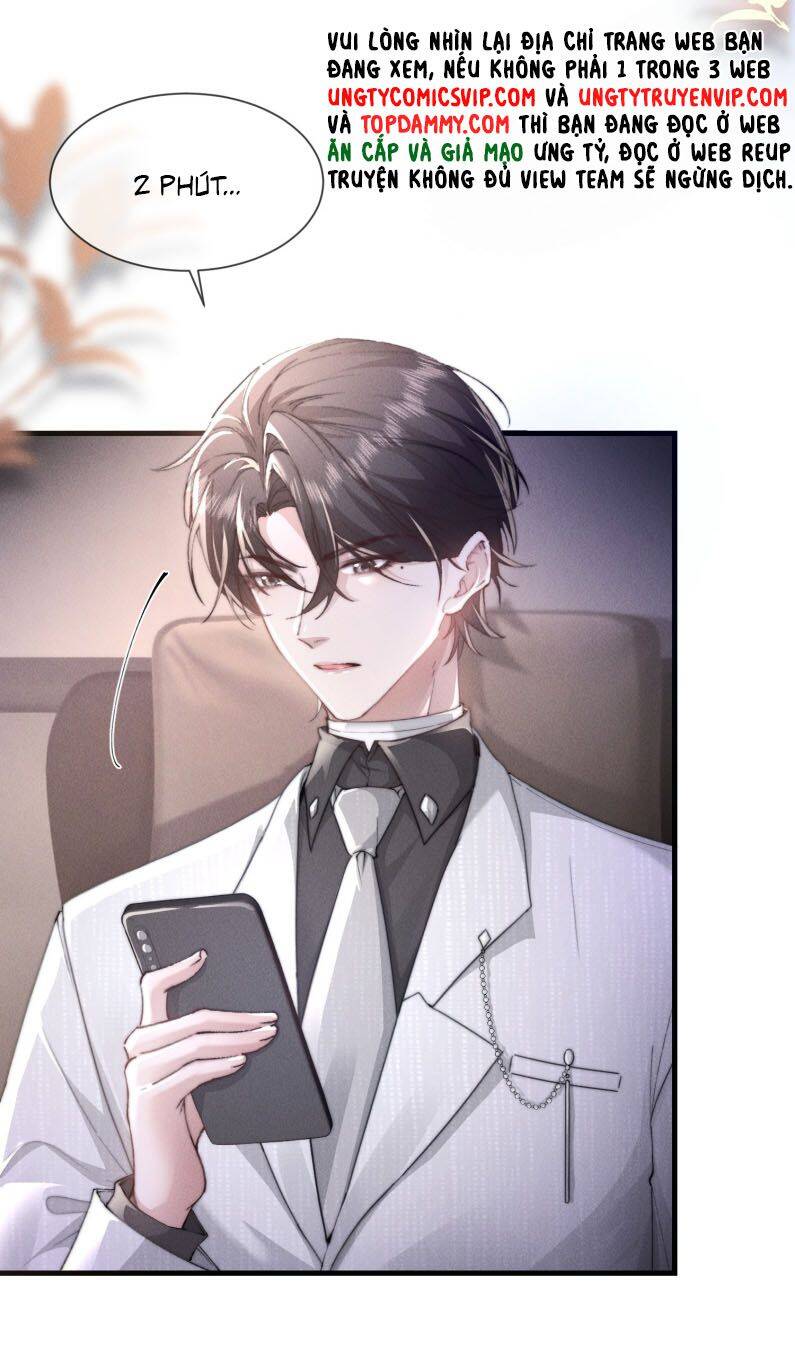 Kế Hoạch Tự Dưỡng Cuồng Khuyển - Chapter 16 - Page 6