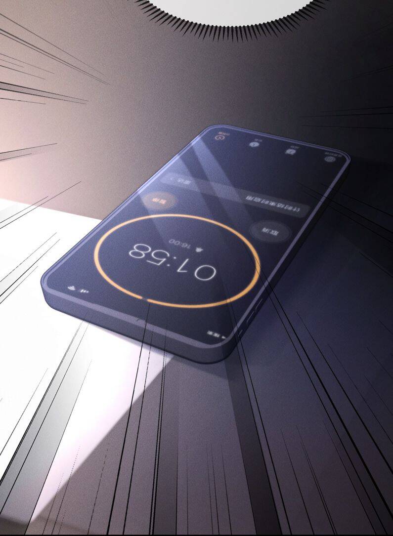 Kế Hoạch Tự Dưỡng Cuồng Khuyển - Chapter 16 - Page 9