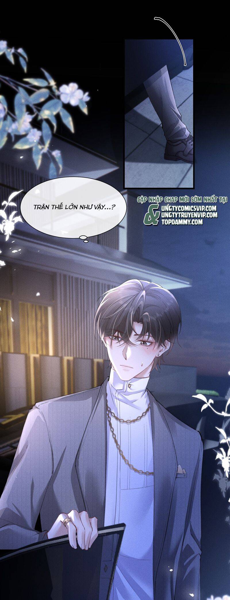 Kế Hoạch Tự Dưỡng Cuồng Khuyển - Chapter 17 - Page 24