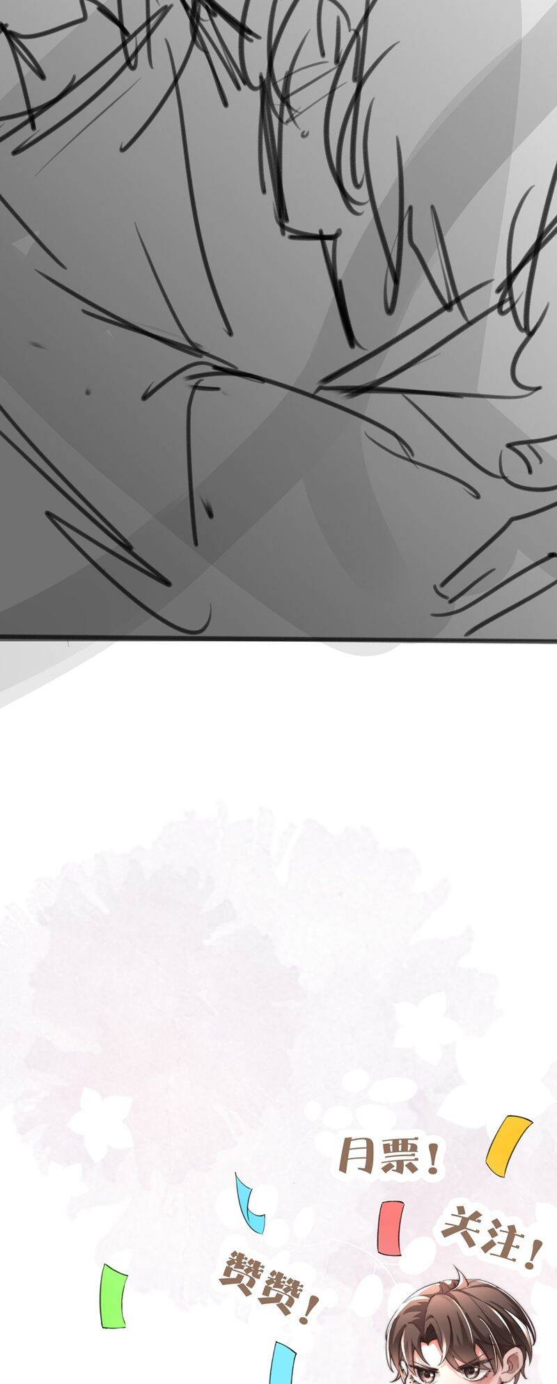 Kế Hoạch Tự Dưỡng Cuồng Khuyển - Chapter 17 - Page 37