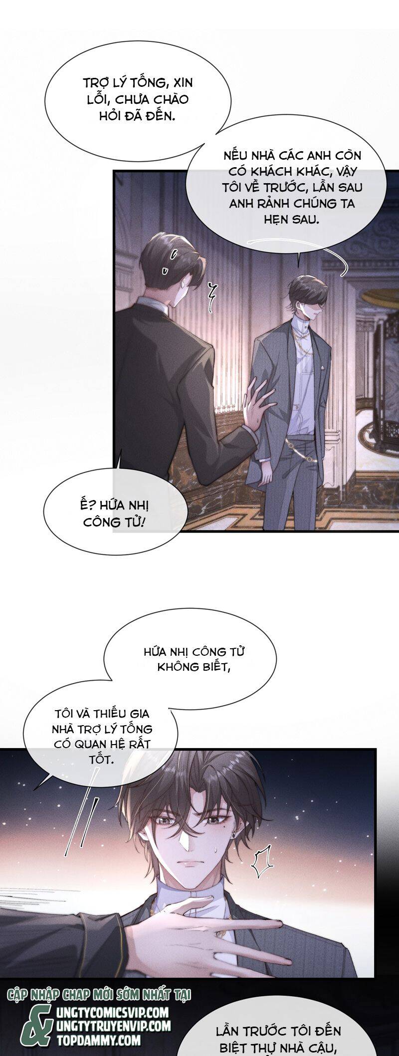 Kế Hoạch Tự Dưỡng Cuồng Khuyển - Chapter 18 - Page 15