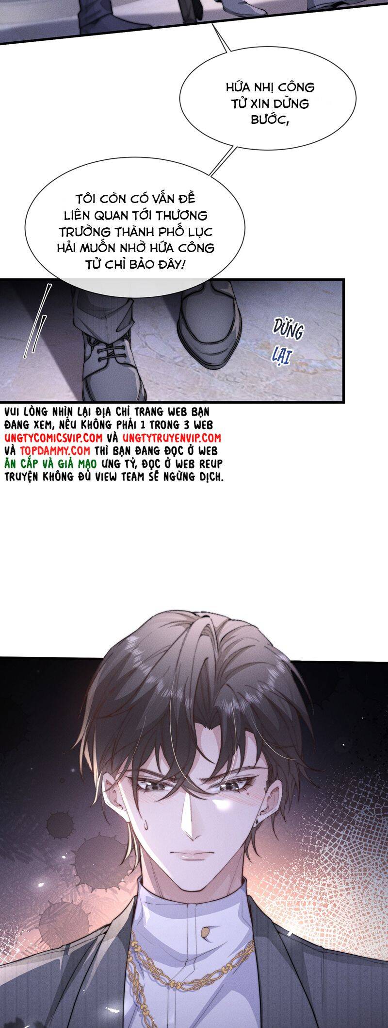 Kế Hoạch Tự Dưỡng Cuồng Khuyển - Chapter 18 - Page 18