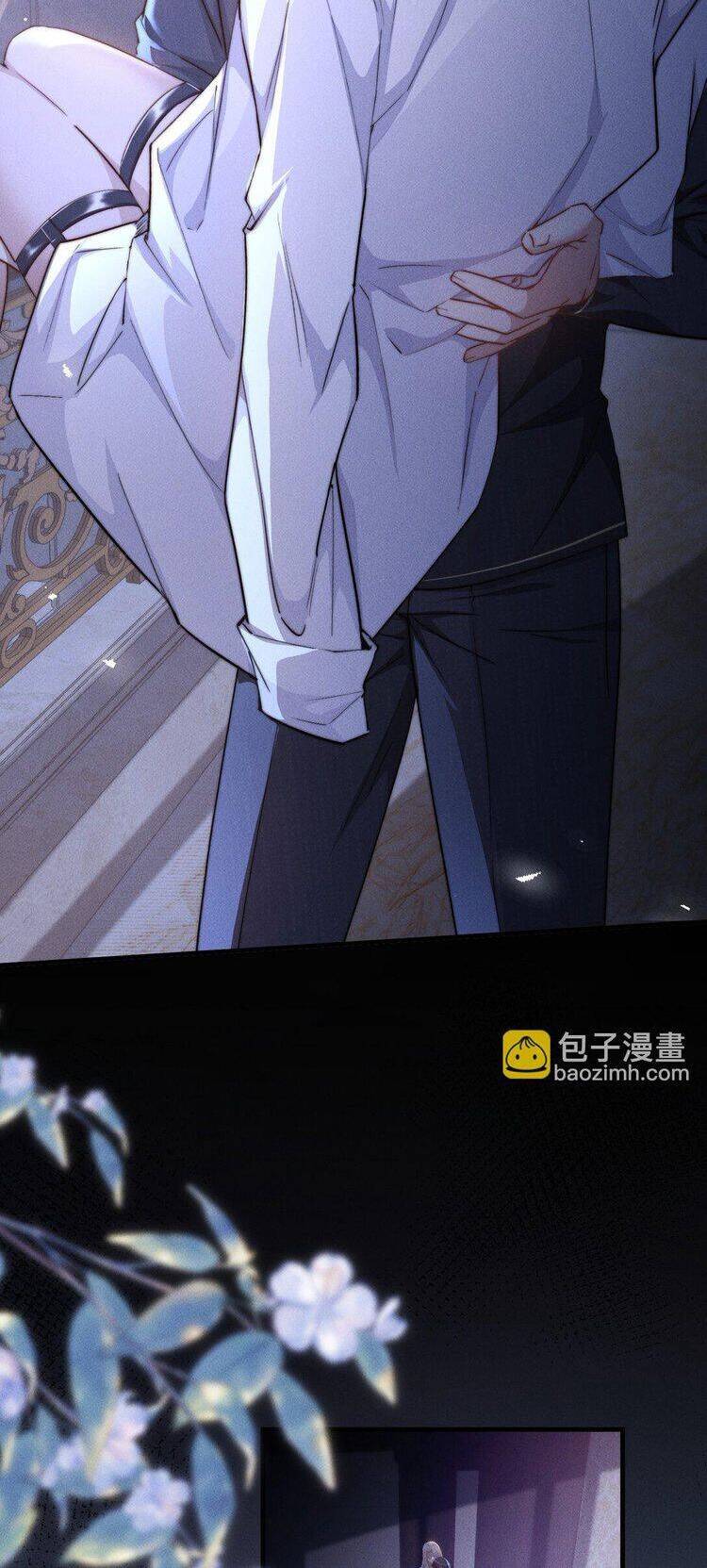 Kế Hoạch Tự Dưỡng Cuồng Khuyển - Chapter 21 - Page 21