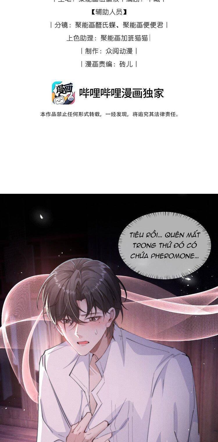 Kế Hoạch Tự Dưỡng Cuồng Khuyển - Chapter 21 - Page 3