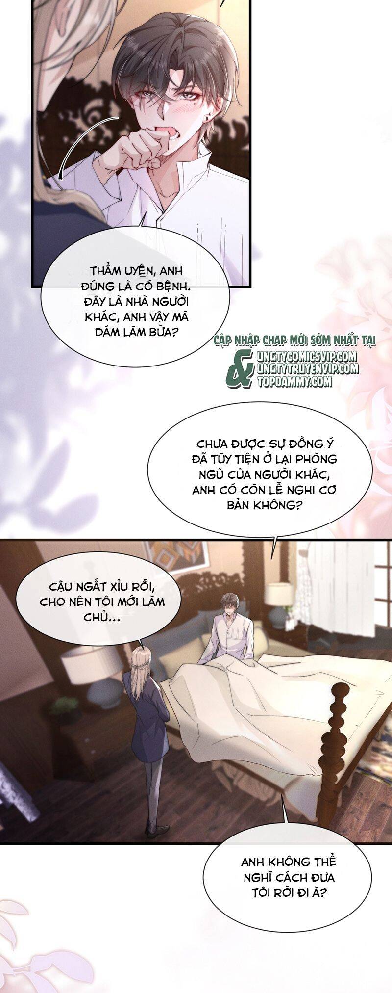 Kế Hoạch Tự Dưỡng Cuồng Khuyển - Chapter 22 - Page 11