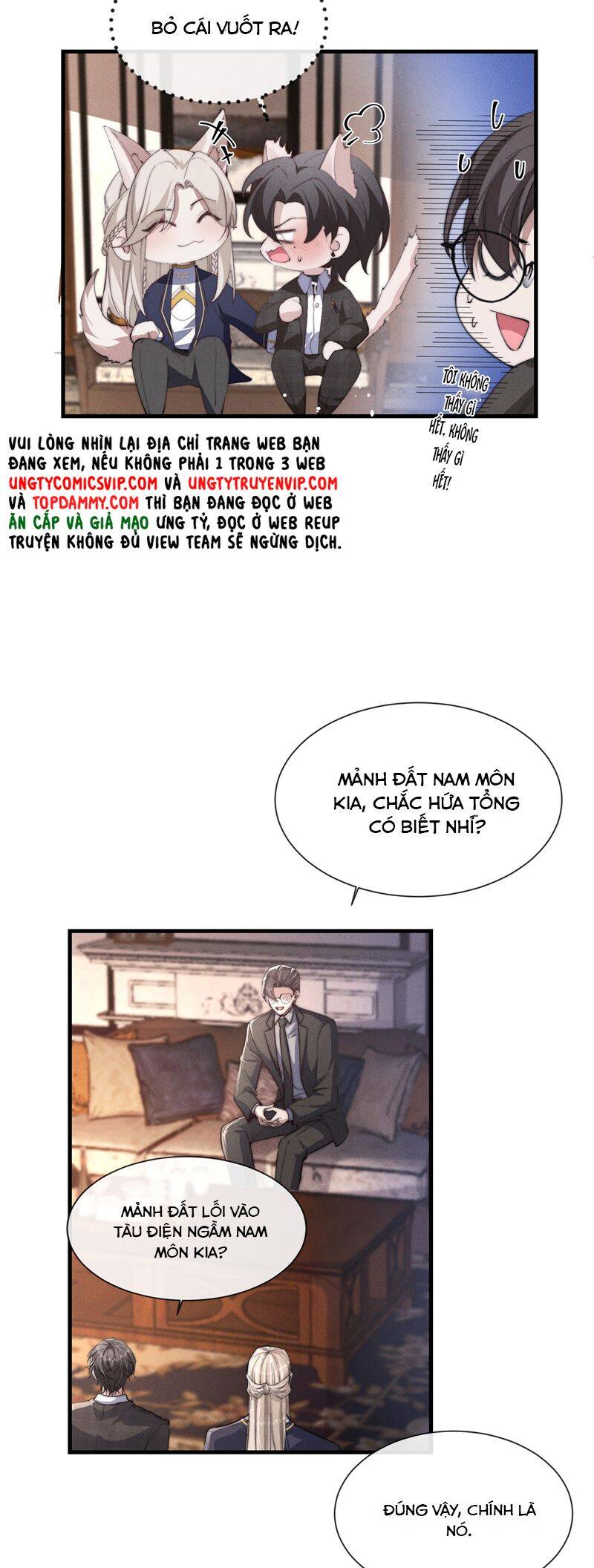 Kế Hoạch Tự Dưỡng Cuồng Khuyển - Chapter 23 - Page 16