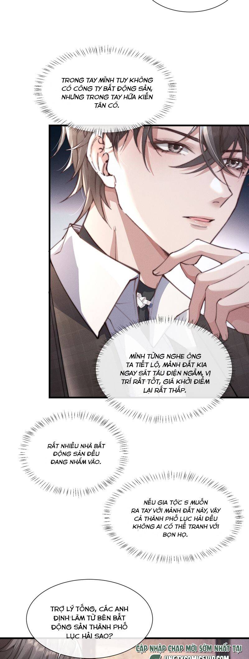 Kế Hoạch Tự Dưỡng Cuồng Khuyển - Chapter 23 - Page 17