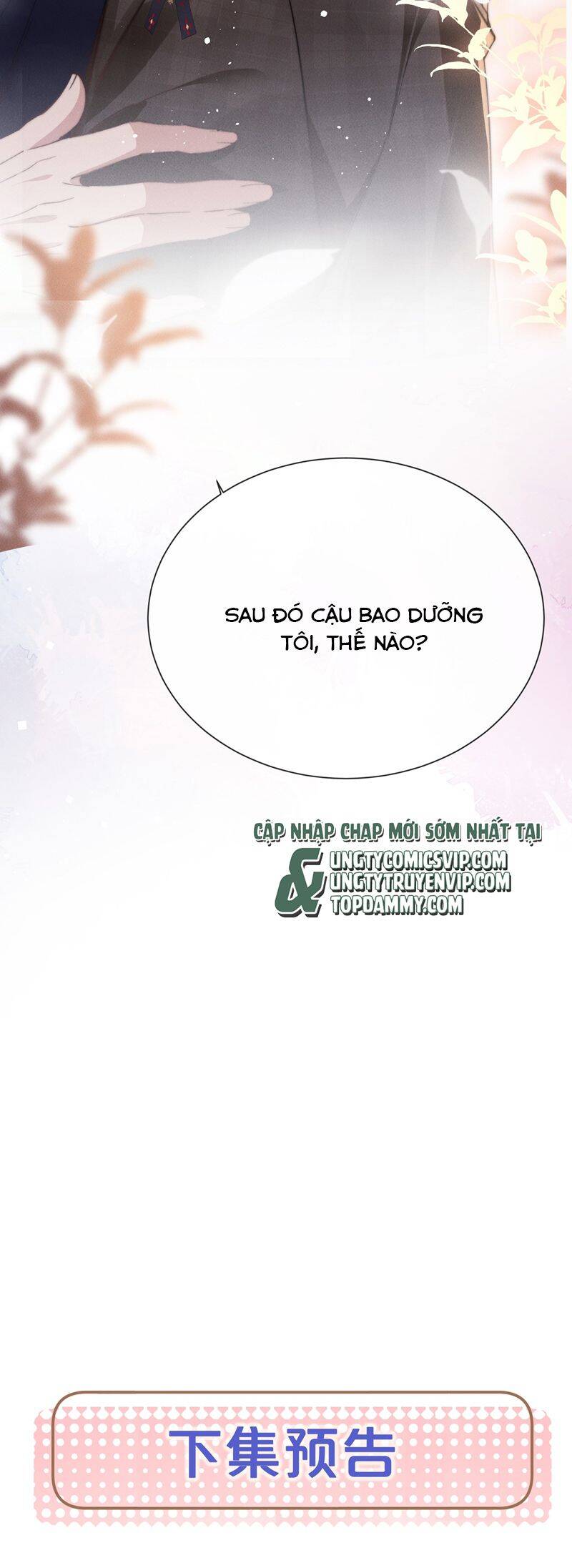 Kế Hoạch Tự Dưỡng Cuồng Khuyển - Chapter 23 - Page 32