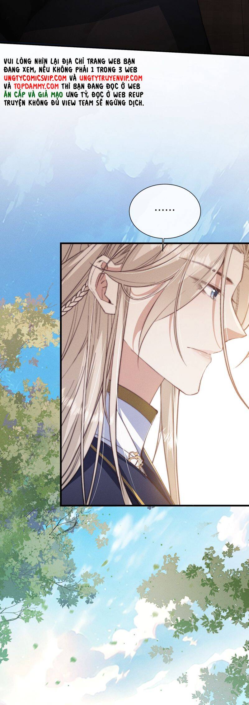 Kế Hoạch Tự Dưỡng Cuồng Khuyển - Chapter 24 - Page 15