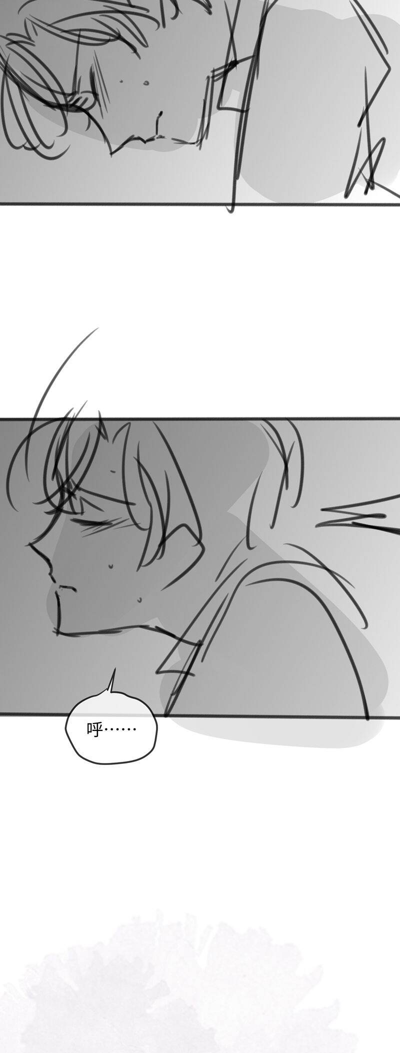 Kế Hoạch Tự Dưỡng Cuồng Khuyển - Chapter 24 - Page 34