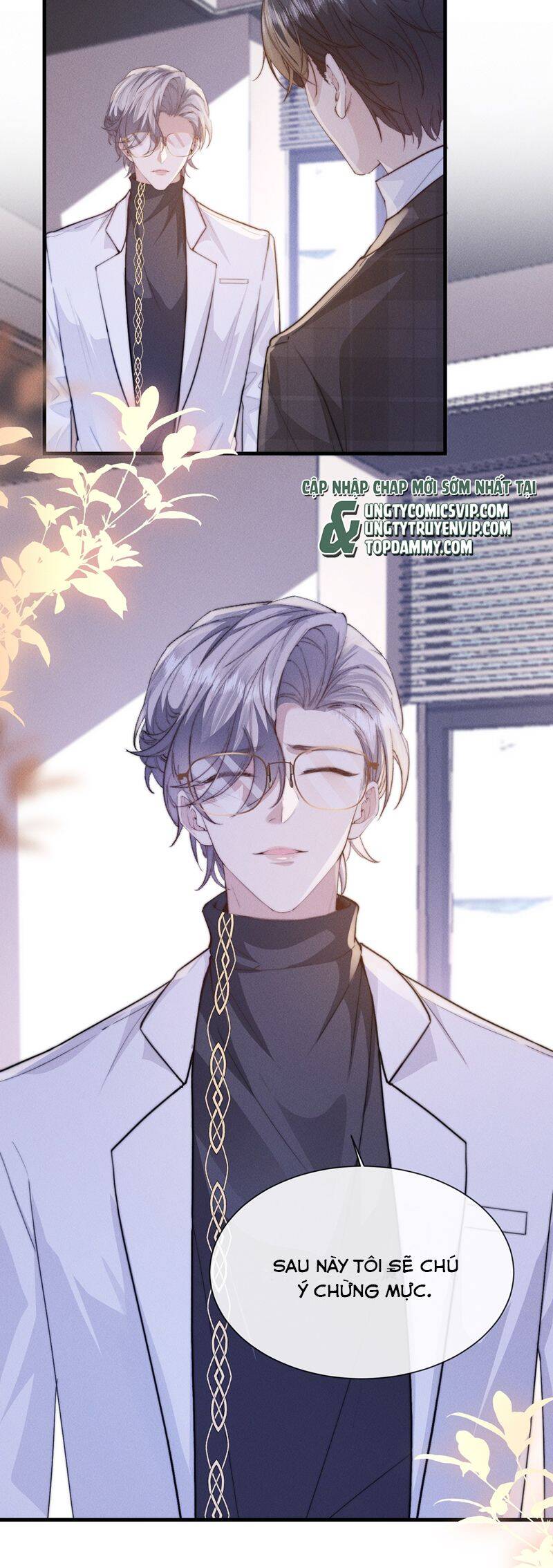 Kế Hoạch Tự Dưỡng Cuồng Khuyển - Chapter 25 - Page 18