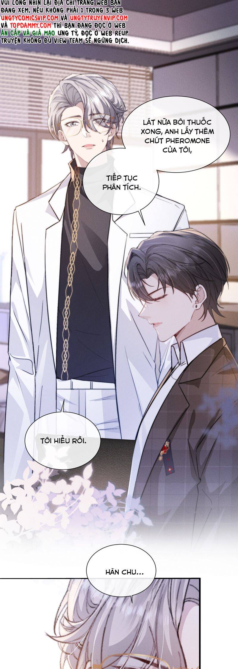 Kế Hoạch Tự Dưỡng Cuồng Khuyển - Chapter 25 - Page 5