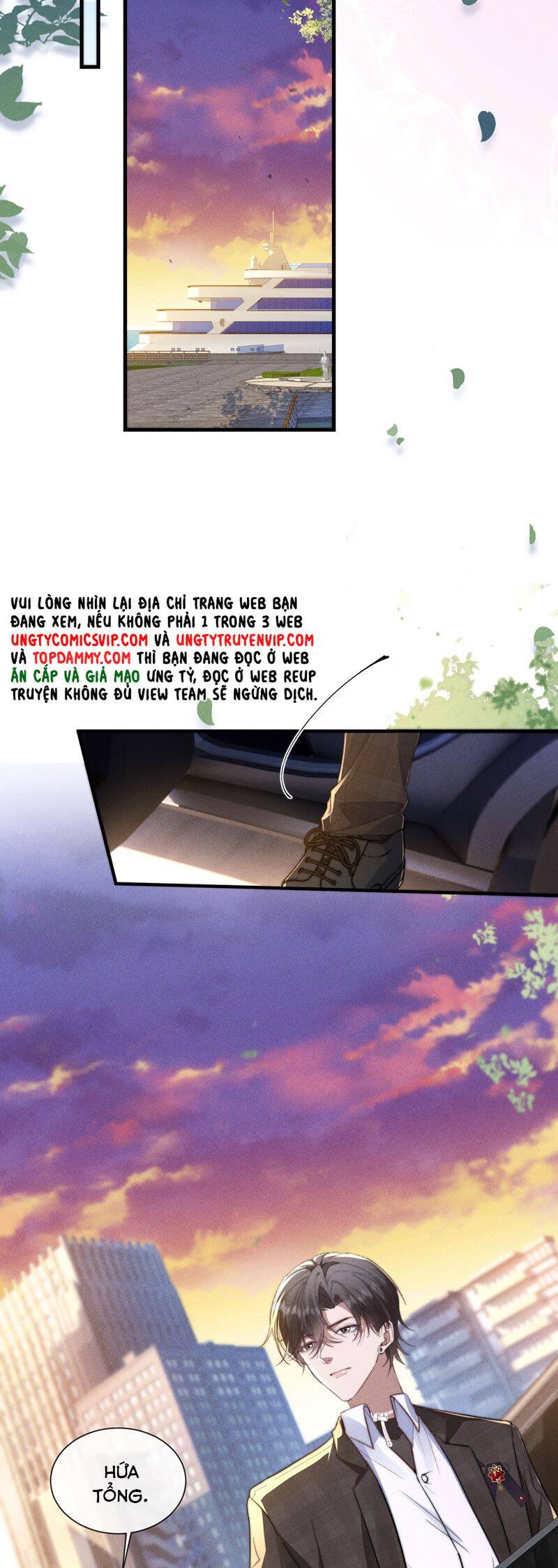 Kế Hoạch Tự Dưỡng Cuồng Khuyển - Chapter 26 - Page 16