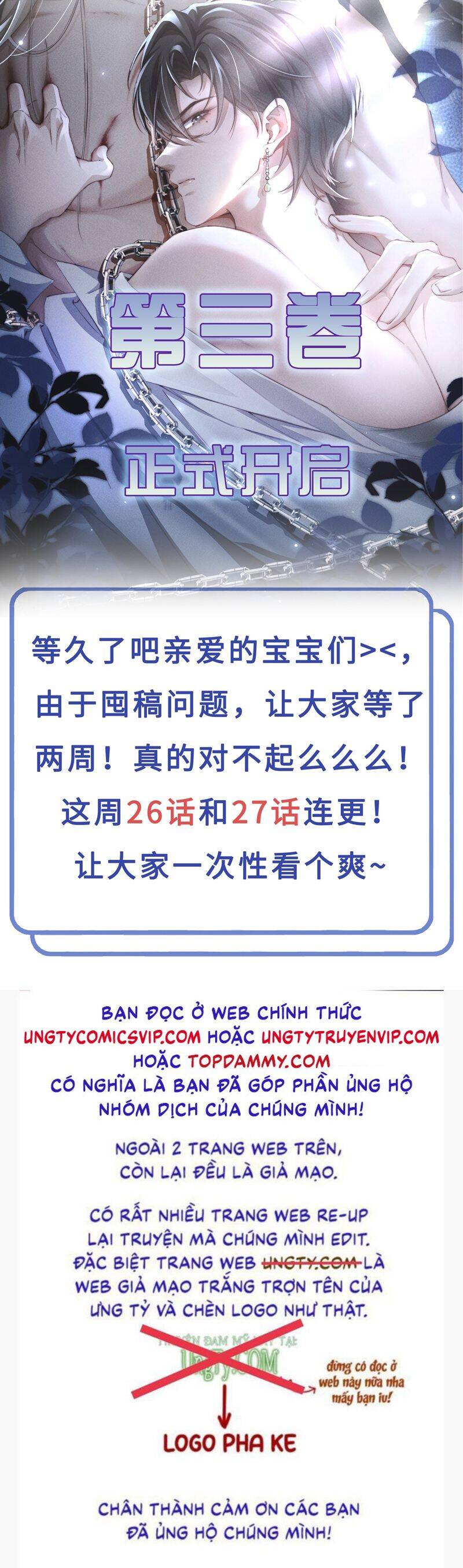 Kế Hoạch Tự Dưỡng Cuồng Khuyển - Chapter 26 - Page 37