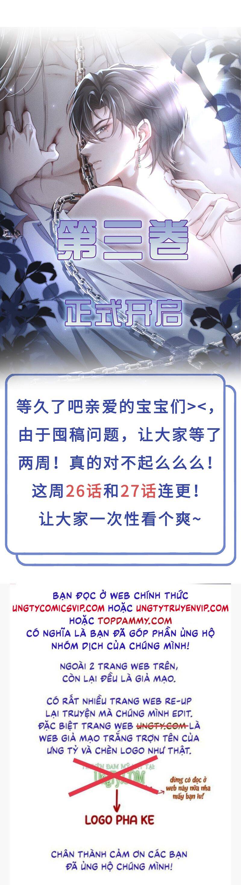 Kế Hoạch Tự Dưỡng Cuồng Khuyển - Chapter 27 - Page 34