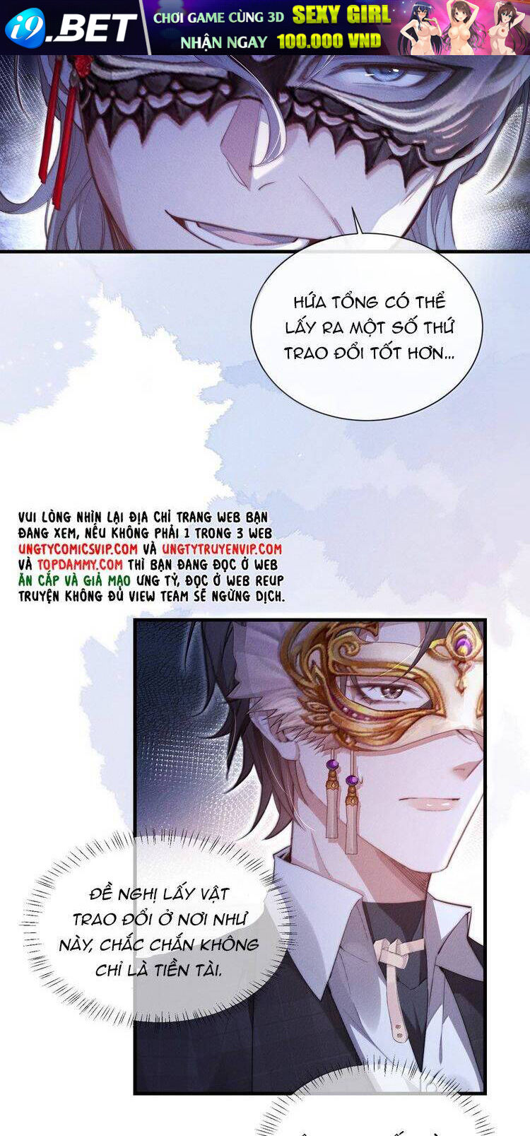 Kế Hoạch Tự Dưỡng Cuồng Khuyển - Chapter 28 - Page 6